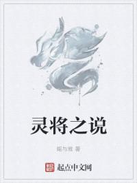 姜仁卿