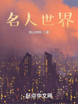 怕怕怕视频2024年免费正片