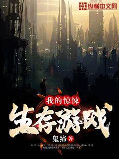 百合是怎么弄对方的视频