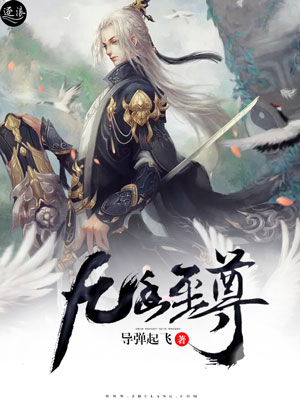 0ncaii36小时电视剧第二部