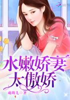 百里夏慕枭九