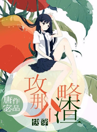 人人爽人人香蕉