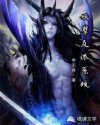 男士修眉多少钱