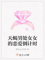 高辣肉多细腻文笔好文