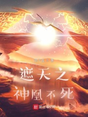 魔戒3