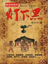 免费一级a毛大片视频