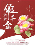藏地密码txt