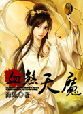 一级毛片西西人体44rt高清