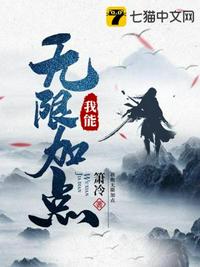 81ju扒一剧在线观看