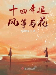 一次玩群的p刺激经历