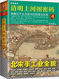 性行为全过程视频