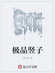 相约青春