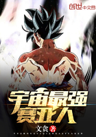 从头肉到尾高h电影免费