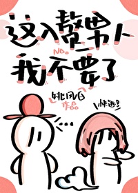 国产xxxx99真实实拍
