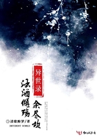 含羞草家庭影院