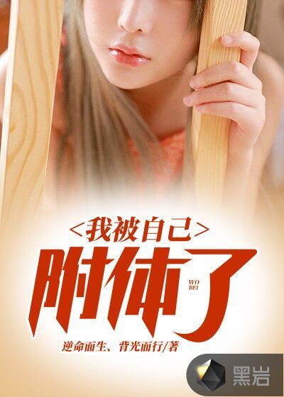 一进一出动态图
