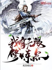 99热久