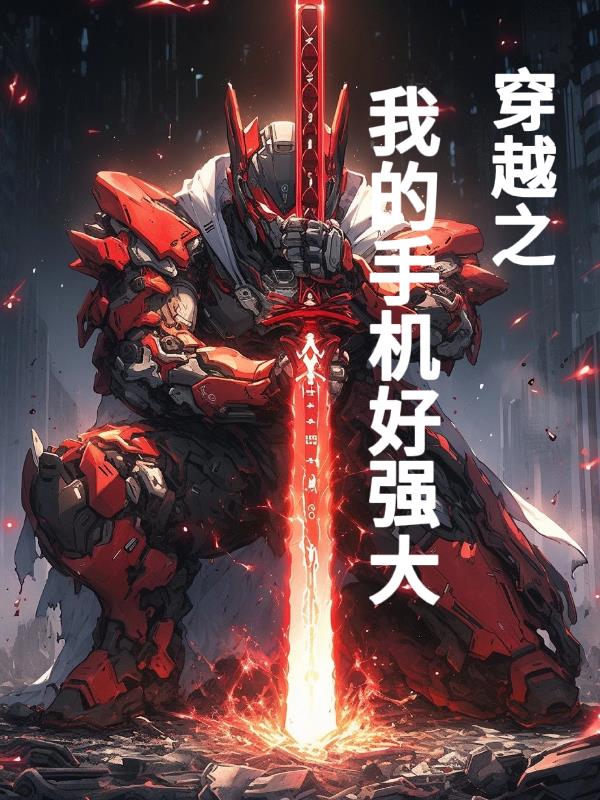 香港一级毛片