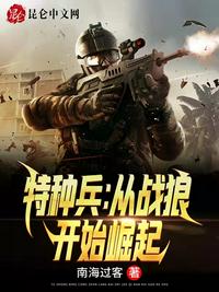色爽女