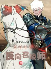 风神瞳