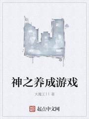 浪荡受NP纯肉公共场合BL男男