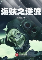 免费看裸色
