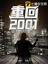 大头儿子第一部全集免费