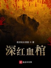 一闪一闪亮晶晶电视剧在线观看