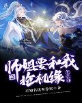 太平洋软件