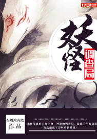 flash播放