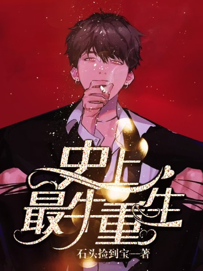 笔仙大战贞子在线观看