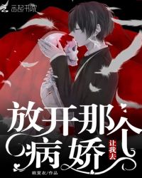 无限在线观看韩国动漫完整版