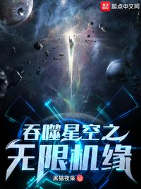 大汉之帝国再起