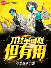 丝瓜视频ios无限看-丝瓜ios视频湖南教育999