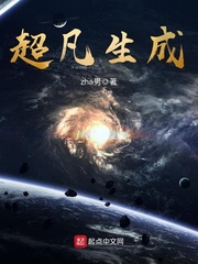 谭木匠官网