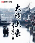 小浪货腿打开水真多真紧