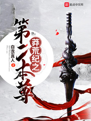 萝卜视频app破解版