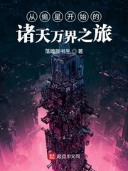 美国第十次宜春院网站