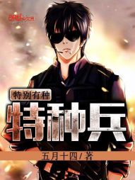失乐园在线阅读