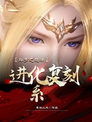 御坂美琴催眠怀孕本子