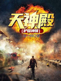 国产富二代精品免费视频