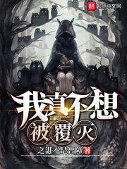 maomi888猫咪在线播放