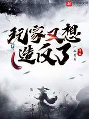 99pao视频观看