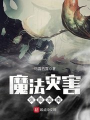 后入