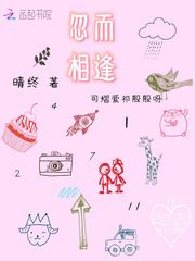 道士不好惹下载