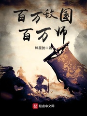4hu88.com四虎