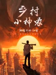 快看影院6060tv