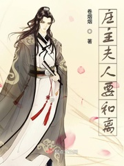 黑人h