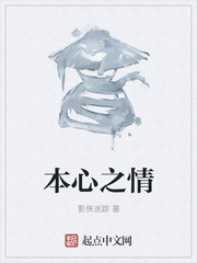 精产国品一二三产区区别在哪