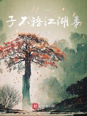 男人头像